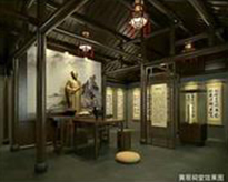 杏花村黃觀祠堂 國學(xué)館